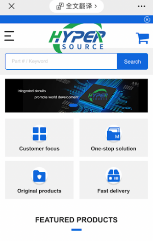 Hyper Source Electronics Screenshot 0