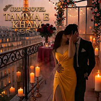 Tamma E Kham Novel