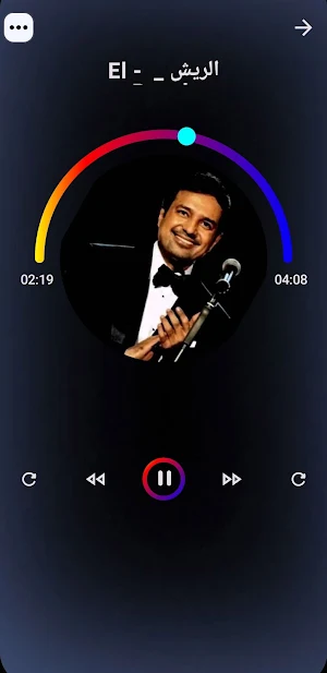 اغاني راشد الماجد قديمة بدونت Screenshot 0