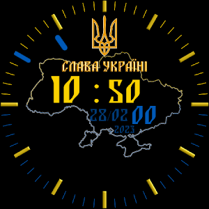 Ukraine Watch Face Screenshot 1