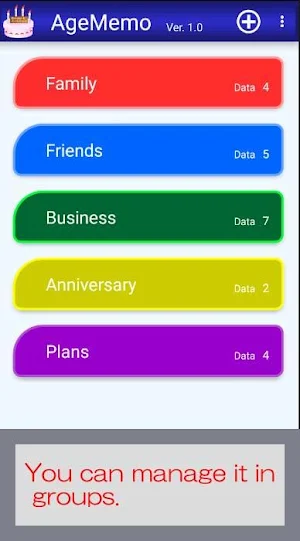 AgeMemo Screenshot 1