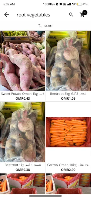 Wholesale Souq Screenshot 2