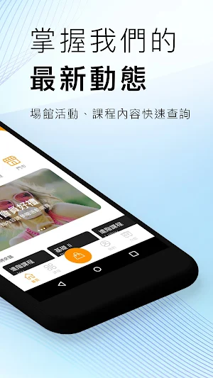 重生REBORN Screenshot 1