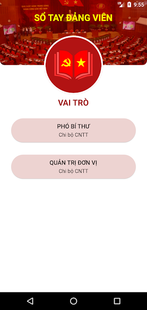 Sổ tay đảng viên Tiền Giang Screenshot 2