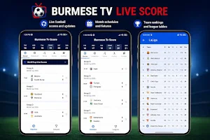 Burmese TV : Live Score Screenshot 0