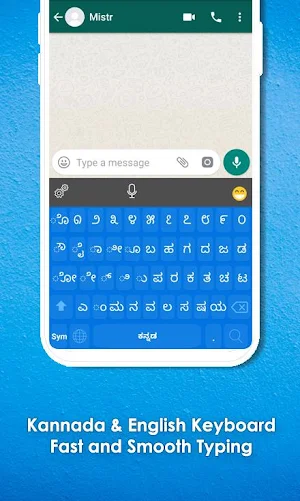 Kannada Keyboard: Kannada Language Screenshot 0