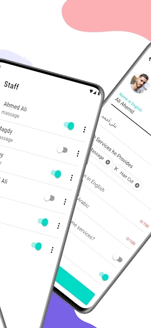 عناية الاعمال Screenshot 1
