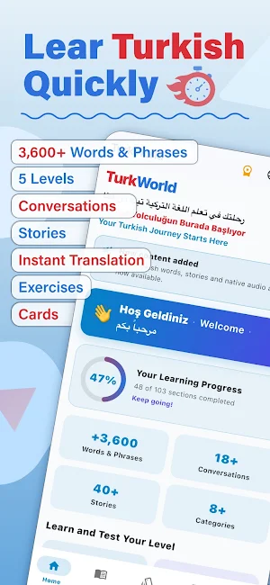 TurkWorld: Learn Turkish Screenshot 0