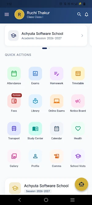 S.D. Convent Parent App Screenshot 3