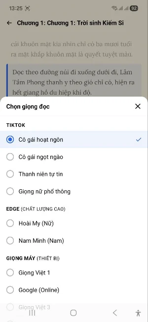 Si Truyện Screenshot 3