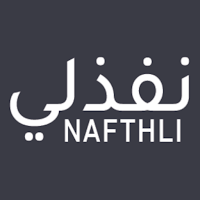 نفذلي