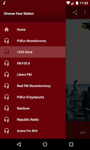 Radios From Thessaloniki Screenshot 3