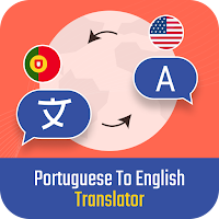 Portuguese English Translator
