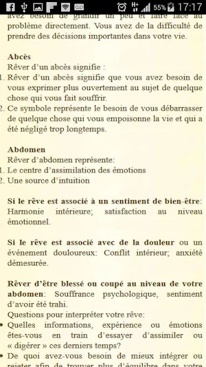 Dictionnaire des Rêves Screenshot 2