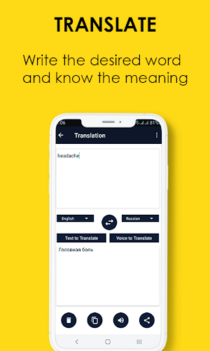 Multi Language Pro Translator Screenshot 1