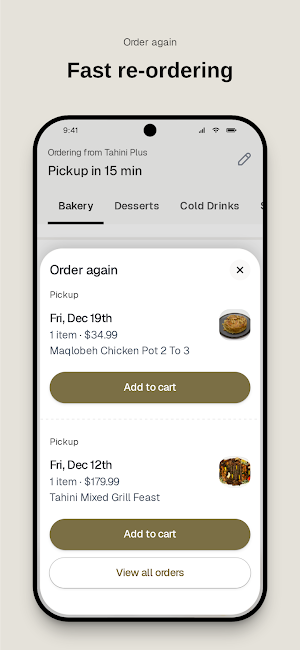 Tahini Plus Screenshot 3
