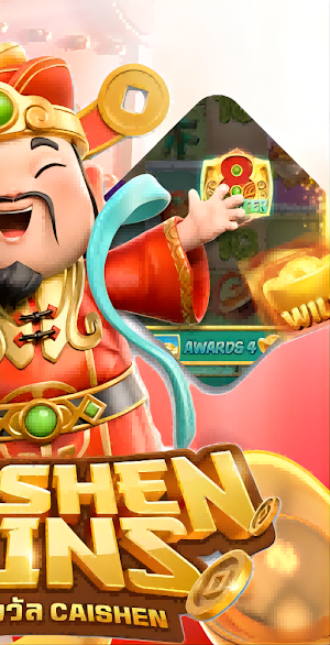 Hit a hundred rings Screenshot 1