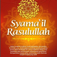 Syama’il Rasulullah SAW