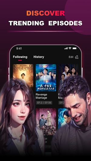 PopReel Screenshot 3