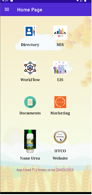 IFFCOConnect Screenshot 1
