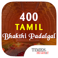 400 Tamil Bhakthi Padalgal