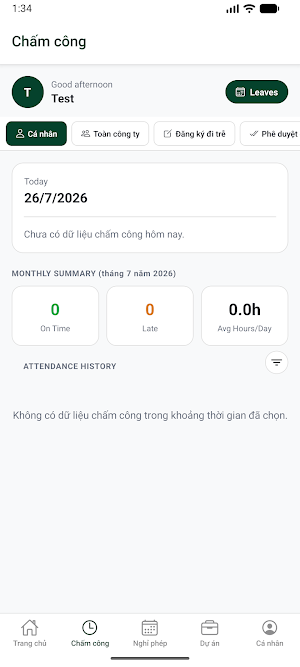 Smart Office Screenshot 1