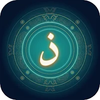 Zehn - Persian Meditation