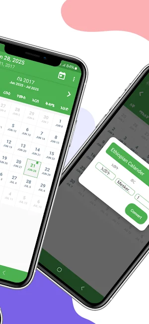 Ethio Date On-Screen Calendar Screenshot 1