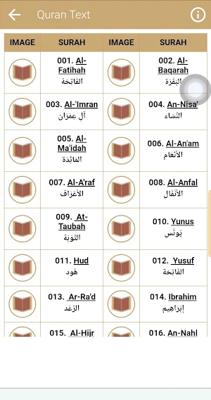 AbdulRahman Al Ossi Mp3 Quran Screenshot 3