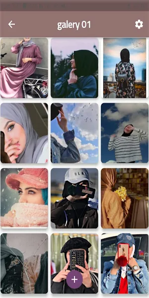 خلفيات موبايل بنات محجبة Screenshot 1