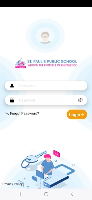 StPauls Screenshot 0