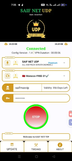 SAIF NET UDP Screenshot 0