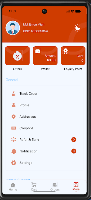 Suitmestyle Screenshot 0