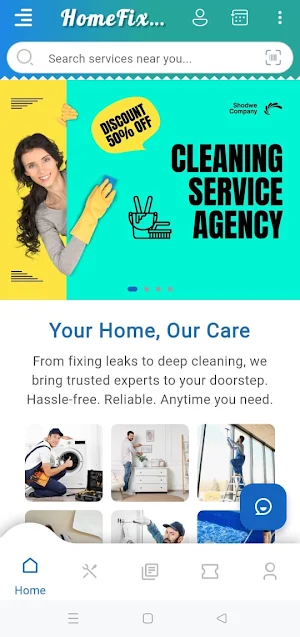 Home Service Screenshot 0