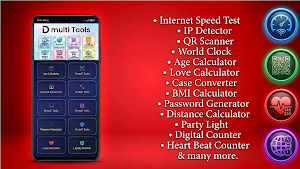 D Multi Tools : A mini toolbox Screenshot 2