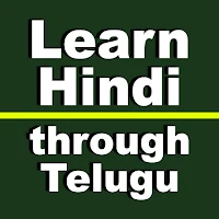 Learn Hindi through Telugu