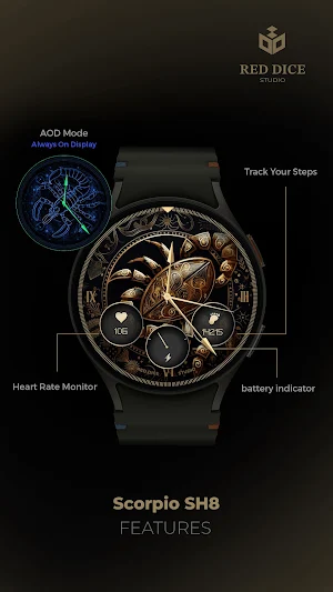 Reddice Scorpio SH8 Screenshot 1