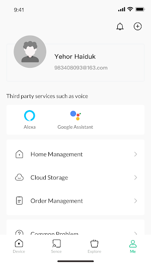 Prodigytec Screenshot 3