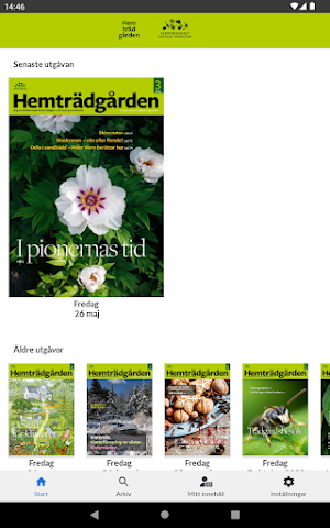 Hemträdgården screenshot 3