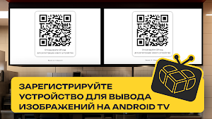 Corex.Display Screenshot 0