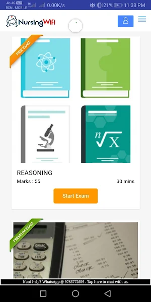 NursingWifi Screenshot 1