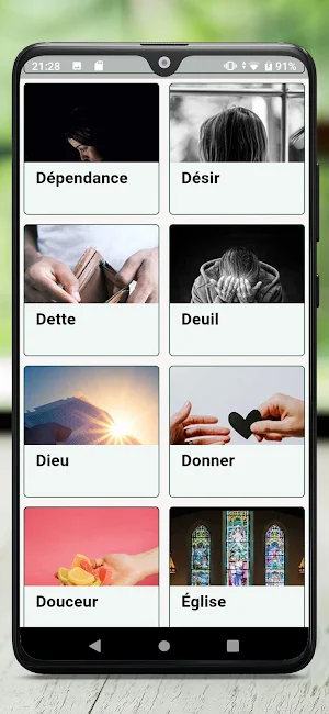 2000+ Bible Verses Screenshot 3