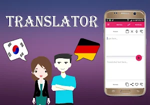 Korean To German Translator Screenshot 0