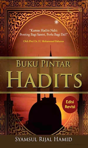 Buku Pintar Hadits Screenshot 0