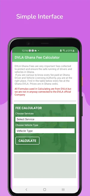 Ghana DVLA Fee Calculator Screenshot 0