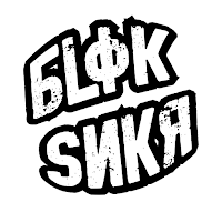 BLOKSNKR - Sneaker Collection