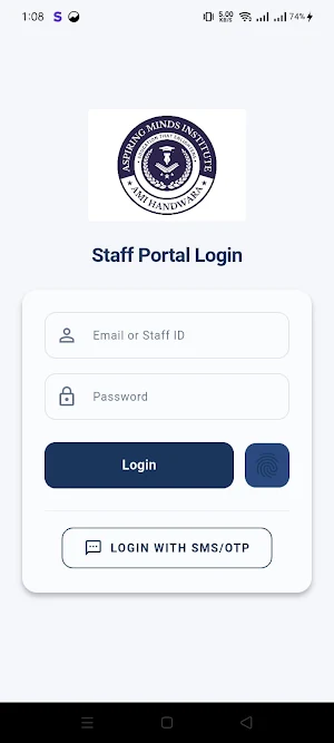 Aspiring Minds Institute Staff Screenshot 1