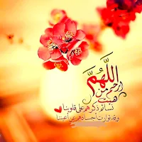 بطاقات دينية صباح ومساء الخير