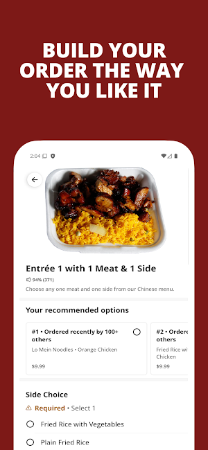 Jade Express Screenshot 1