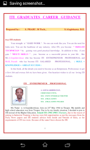 ITI Career Guidance - English Screenshot 1